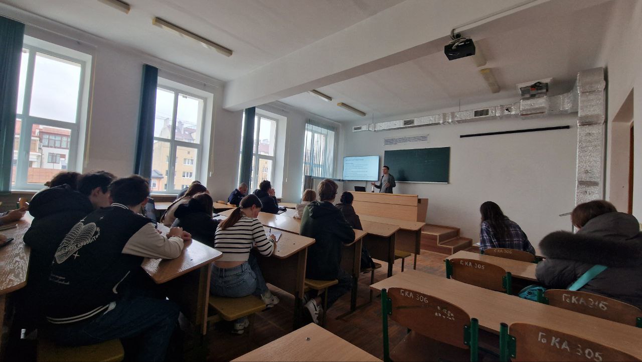 Лекція фото 9